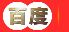 石嘴山足球网，大武口区天堃体育用品商行