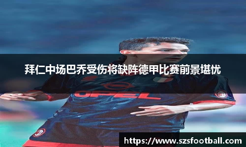 lewin乐玩官方网站