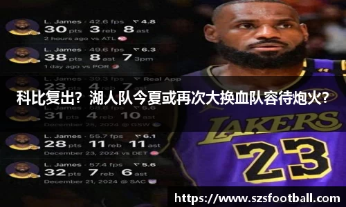 lewin乐玩手机下载