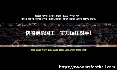 lewin乐玩手机下载