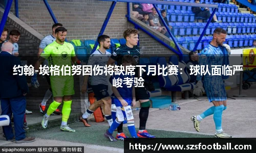 lewin乐玩手机下载