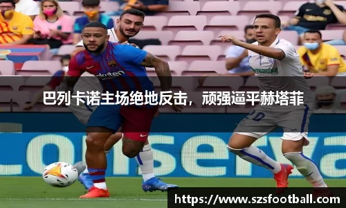 lewin乐玩网址