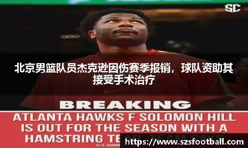 lewin乐玩官方网站