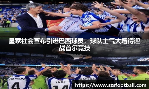 lewin乐玩新版本