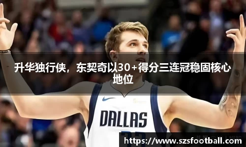 lewin乐玩新版本