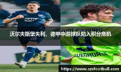 lewin乐玩手机下载