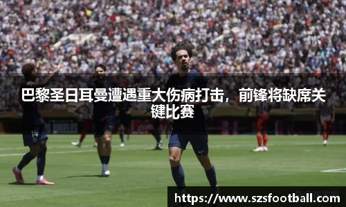 lewin乐玩官方网站