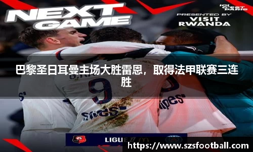 lewin乐玩官方网站