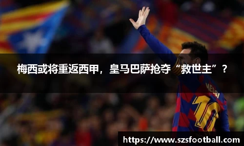 lewin乐玩手机下载