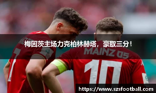 lewin乐玩官方网站