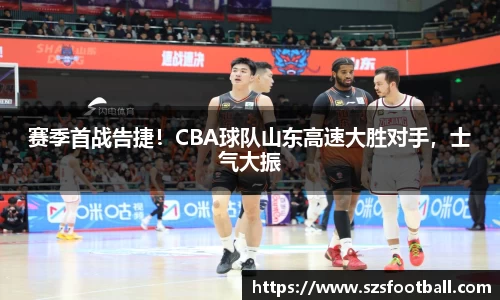lewin乐玩手机下载