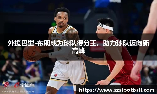 lewin乐玩官方网站