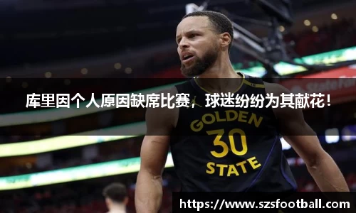 lewin乐玩官方网站