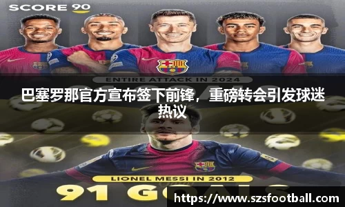 lewin乐玩新版本