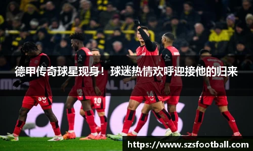 lewin乐玩网址