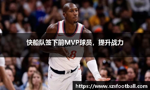 lewin乐玩手机下载