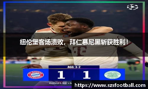 lewin乐玩官方网站