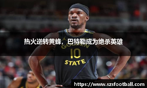 lewin乐玩新版本