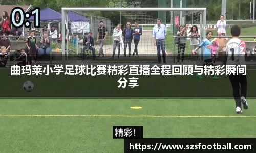 lewin乐玩手机下载