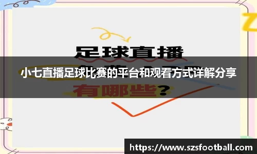 lewin乐玩手机下载