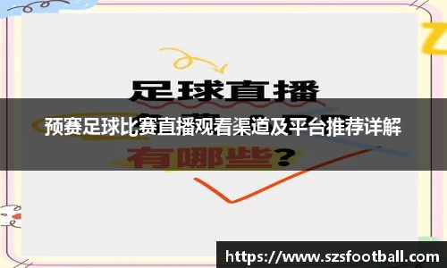 lewin乐玩官方网站