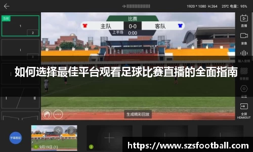 lewin乐玩新版本