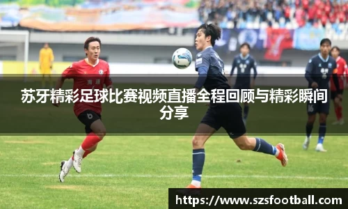 lewin乐玩新版本