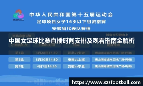 lewin乐玩新版本