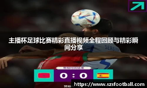 lewin乐玩手机下载