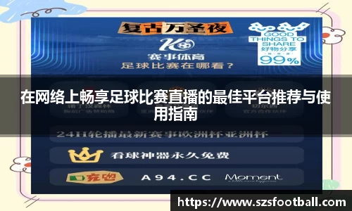 lewin乐玩官方网站
