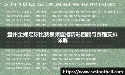 lewin乐玩官方网站