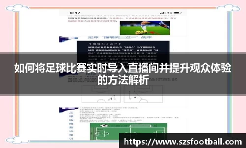 lewin乐玩手机下载