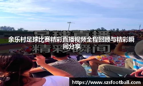 lewin乐玩手机下载