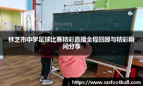 lewin乐玩官方网站