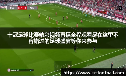 lewin乐玩官方网站