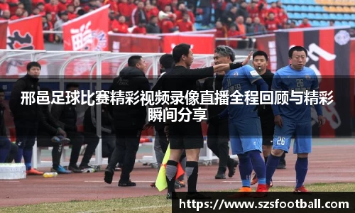 lewin乐玩手机下载