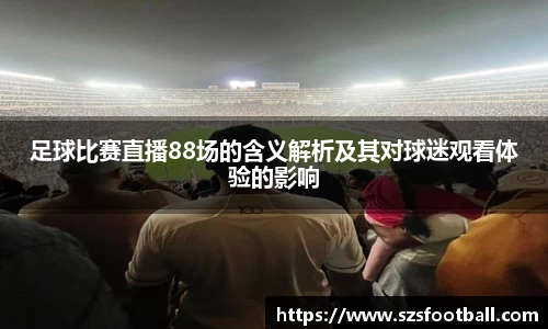 lewin乐玩官方网站
