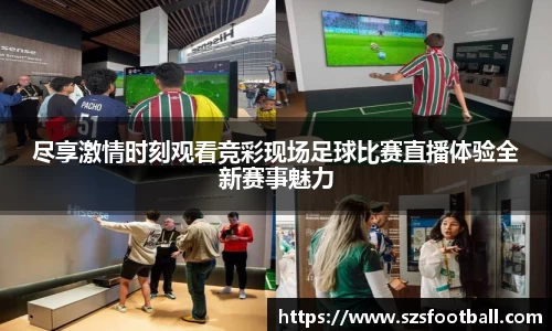 lewin乐玩网址