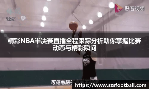 lewin乐玩新版本