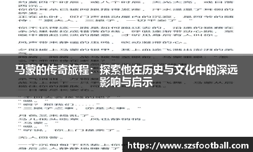 lewin乐玩官方网站