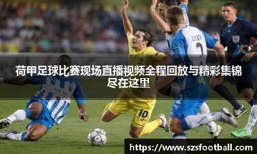 lewin乐玩手机下载