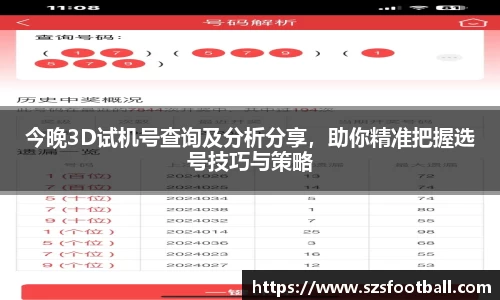 lewin乐玩新版本