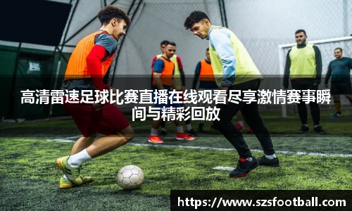 lewin乐玩新版本