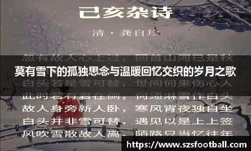 lewin乐玩手机下载