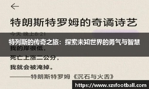 lewin乐玩手机下载