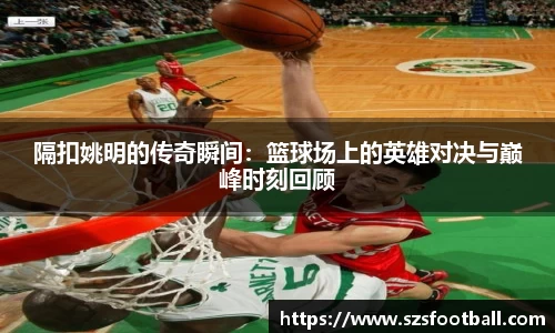 lewin乐玩手机下载