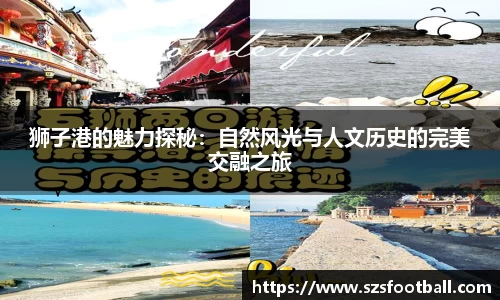 lewin乐玩官方网站