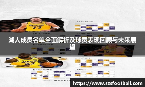 lewin乐玩官方网站