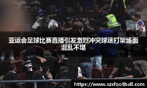 lewin乐玩手机下载