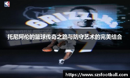 lewin乐玩新版本